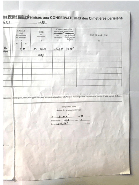 حماد شیبانی